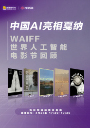 亚洲成人网av