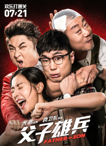 亚洲成人网av